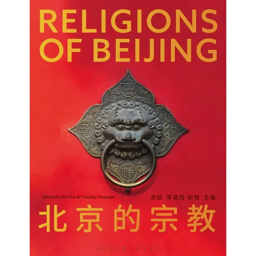 Religions of Beijing