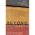 Beyond Boundaries: Embracing Diversity in Pastoral Education and Supervision