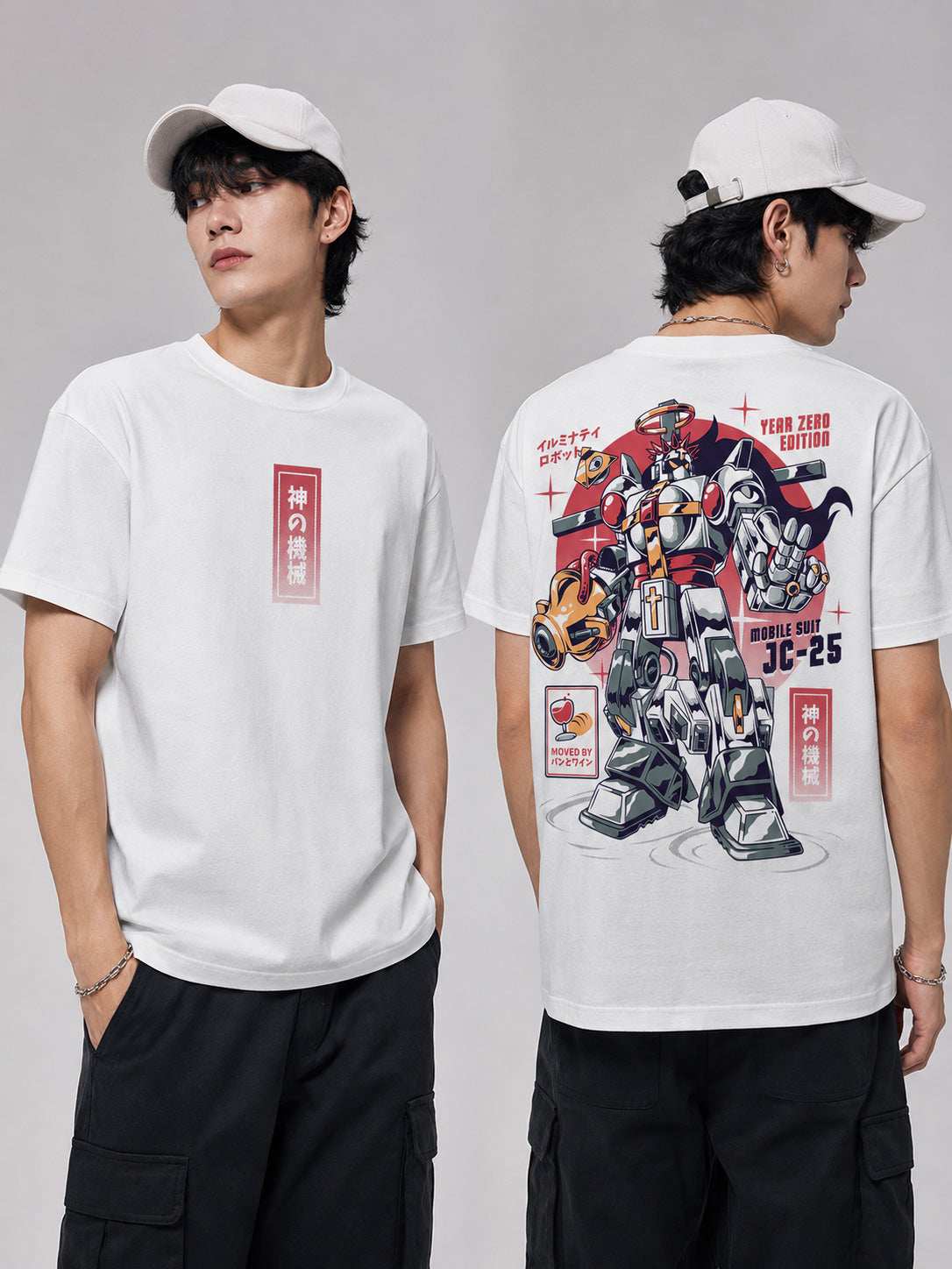Jesus Mecha Tshirt