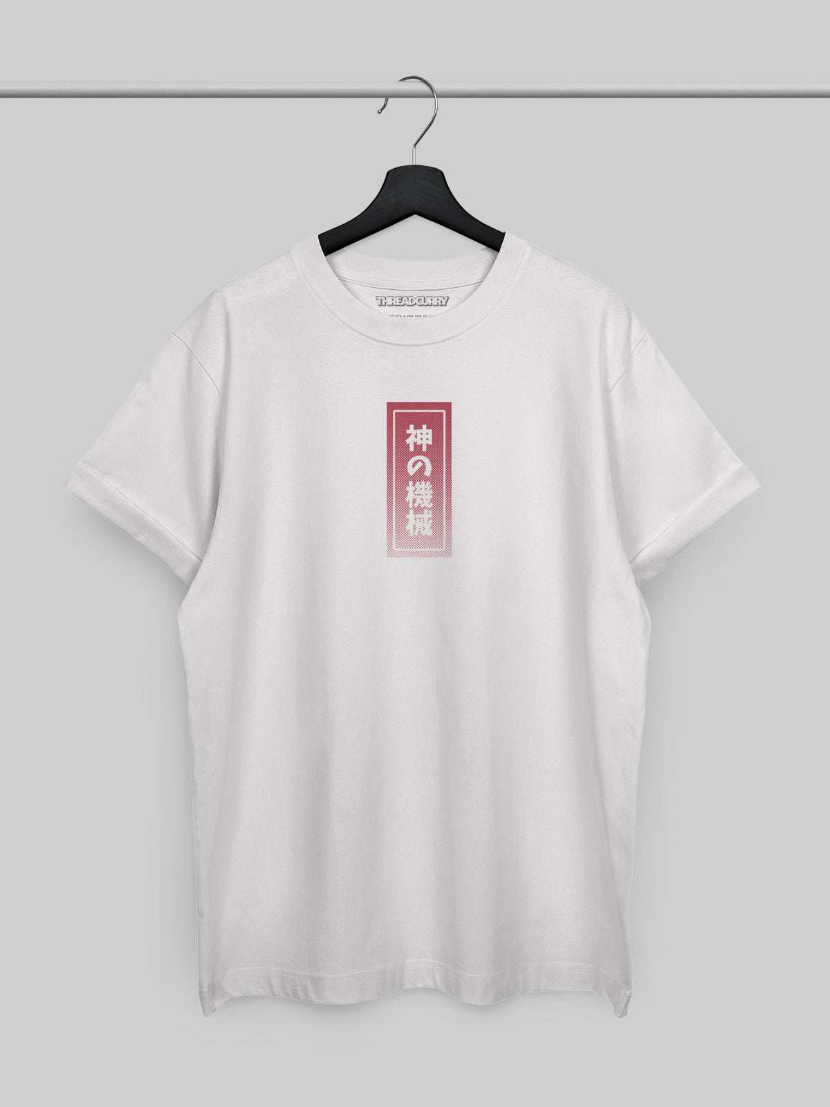 Jesus Mecha Tshirt