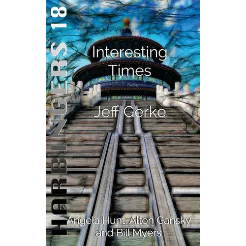 Interesting Times