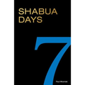 Shabua Days