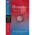 Hebrews: Beyond the Veil