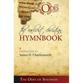 The Earliest Christian Hymnbook