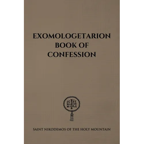 Exomologetarion Book on Confession