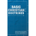 Basic Christian Doctrines