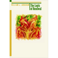 The Logic of Renewal
