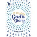 A Display of God's Glory