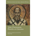 John Chrysostom, Homilies on Colossians