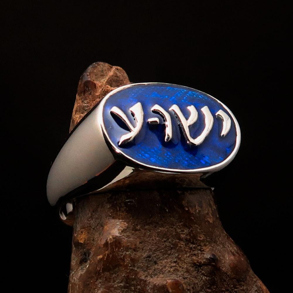 Excellent crafted oval Men's Ring Jesus in Hebrew blue - Sterling Silver