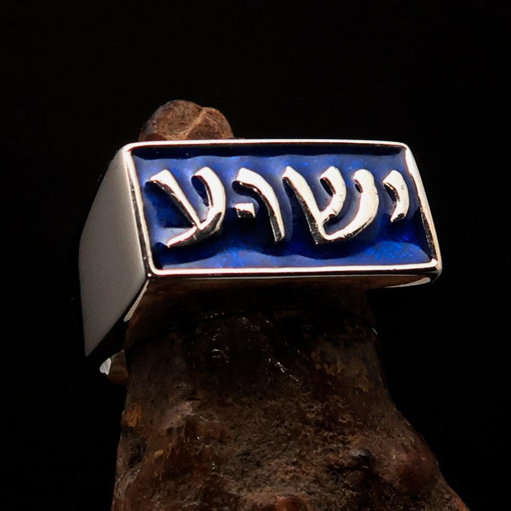 Excellent crafted Men's Ring Jesus in Hebrew blue - Sterling Silver-0