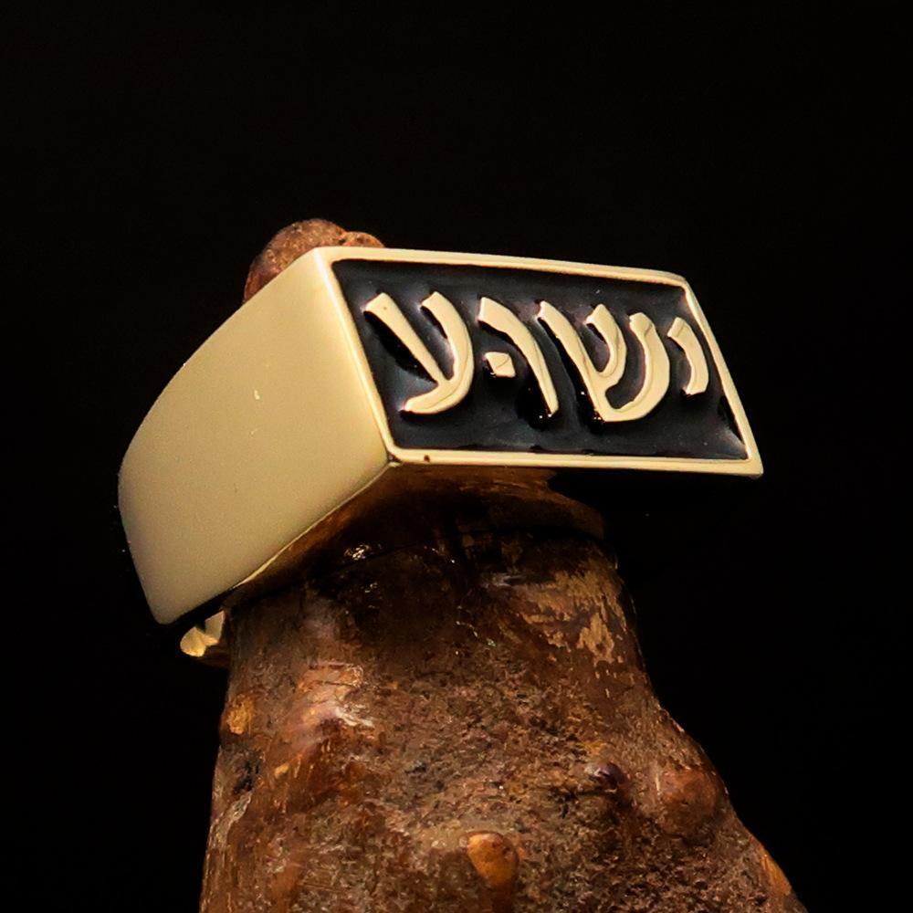 Excellent crafted Men's Ring Jesus in Hebrew Black - Solid Brass