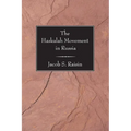 The Haskalah Movement in Russia