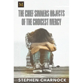 The Chief Sinners Objects of the Choicest Mercy
