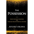The Possession