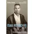 Osaka Motokichiro (1880-1945)