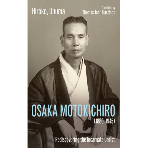Osaka Motokichiro (1880-1945)