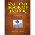 Ancient Book of Jasher