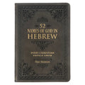 Gift Book 52 Hebrew Names of God Faux Leather