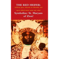 The Red Heifer: without spot, wherein no blemish, and upon which never came a yoke!