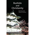 Bushido and Christianity
