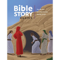 Bible Story Basics Pre-Reader Leader Guide Spring Year 1 (Bible Story Basics Pre-Reader Leader Guide Spring Year 1)