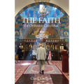 The Faith: An Orthodox Catechism