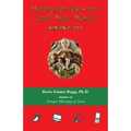 Waiting for Jesus in a Can't Wait World: Advent 2014