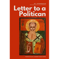 Letter to a Politician