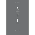 3-2-1: Following Jesus in Threes