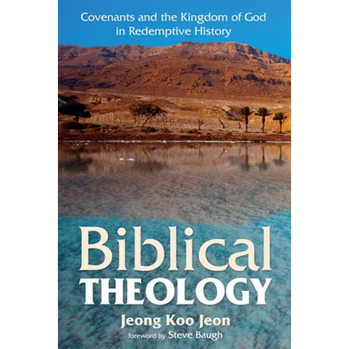 Biblical Theology