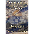 Israel, Are They Still God's People?