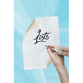 Lists