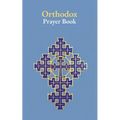 Orthodox Prayer Book