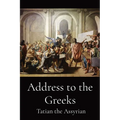 Address to the Greeks